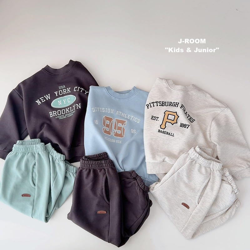 Easy Label Jogger Pants by J-Room for Child - view 6