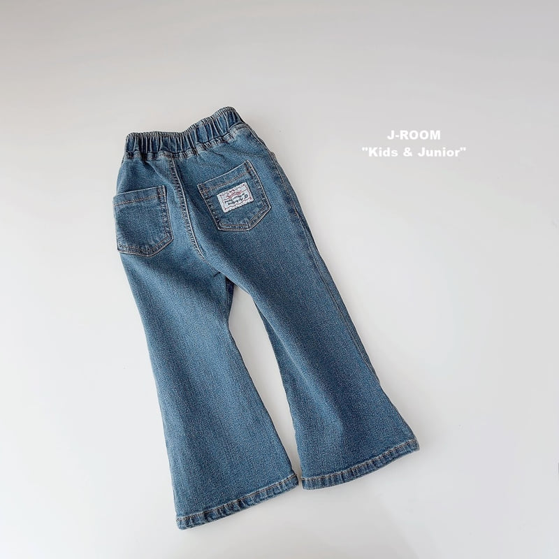 Ribbon Label Stretch Bootcut Pants by J-Room for Child - view 2