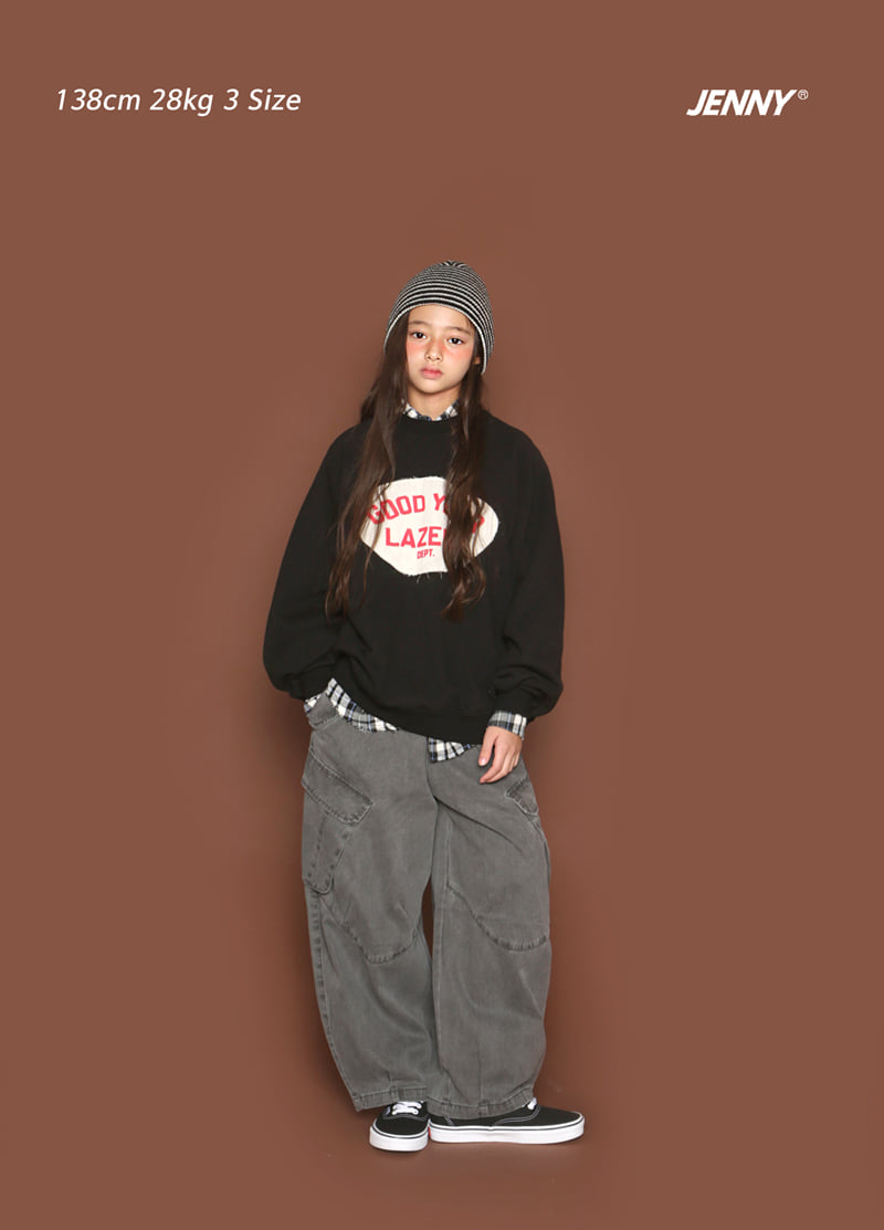 Good Patch Sweatshirt by Jenny Basic for Child - view 2
