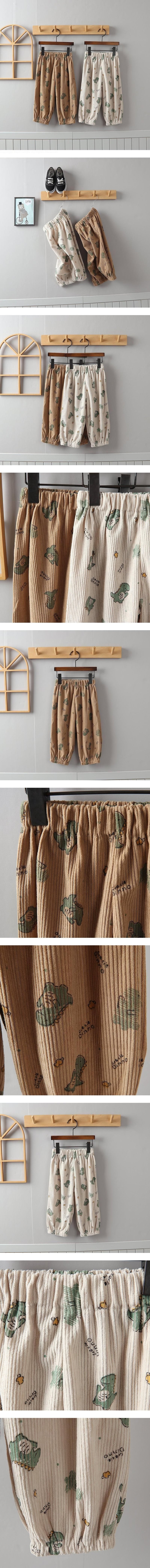 Ryongi Jogger Pants by Jierang for Child - view 1