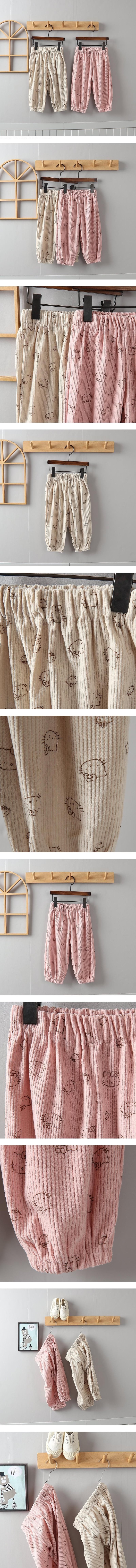 Cute Jogger Pants by Jierang for Child - view 1