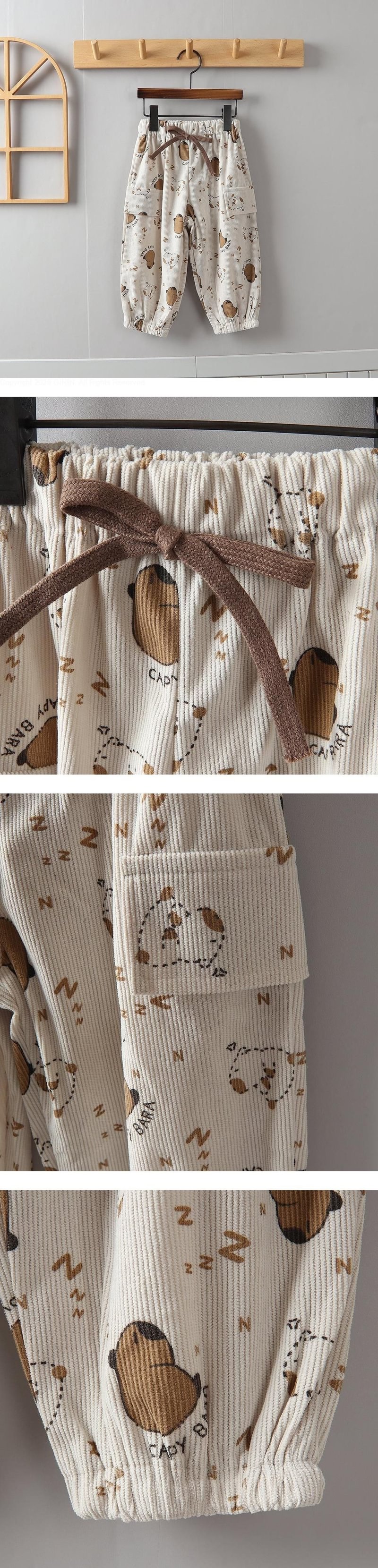Adorable Jogger Pants by Jierang for Child - view 1