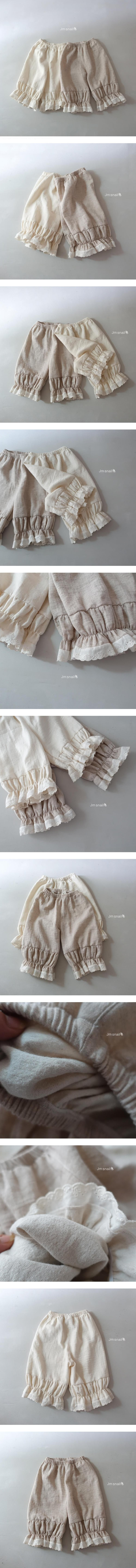 Neu Double Gauze Shirring Pants by JM Snail for Child - view 1