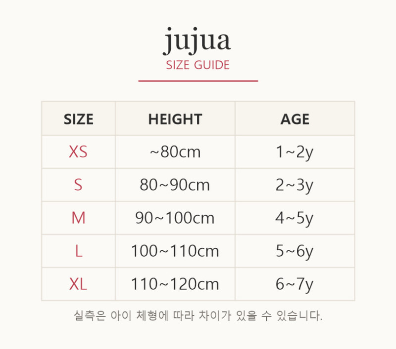 Popo Pants by Jujua for Child - view 1