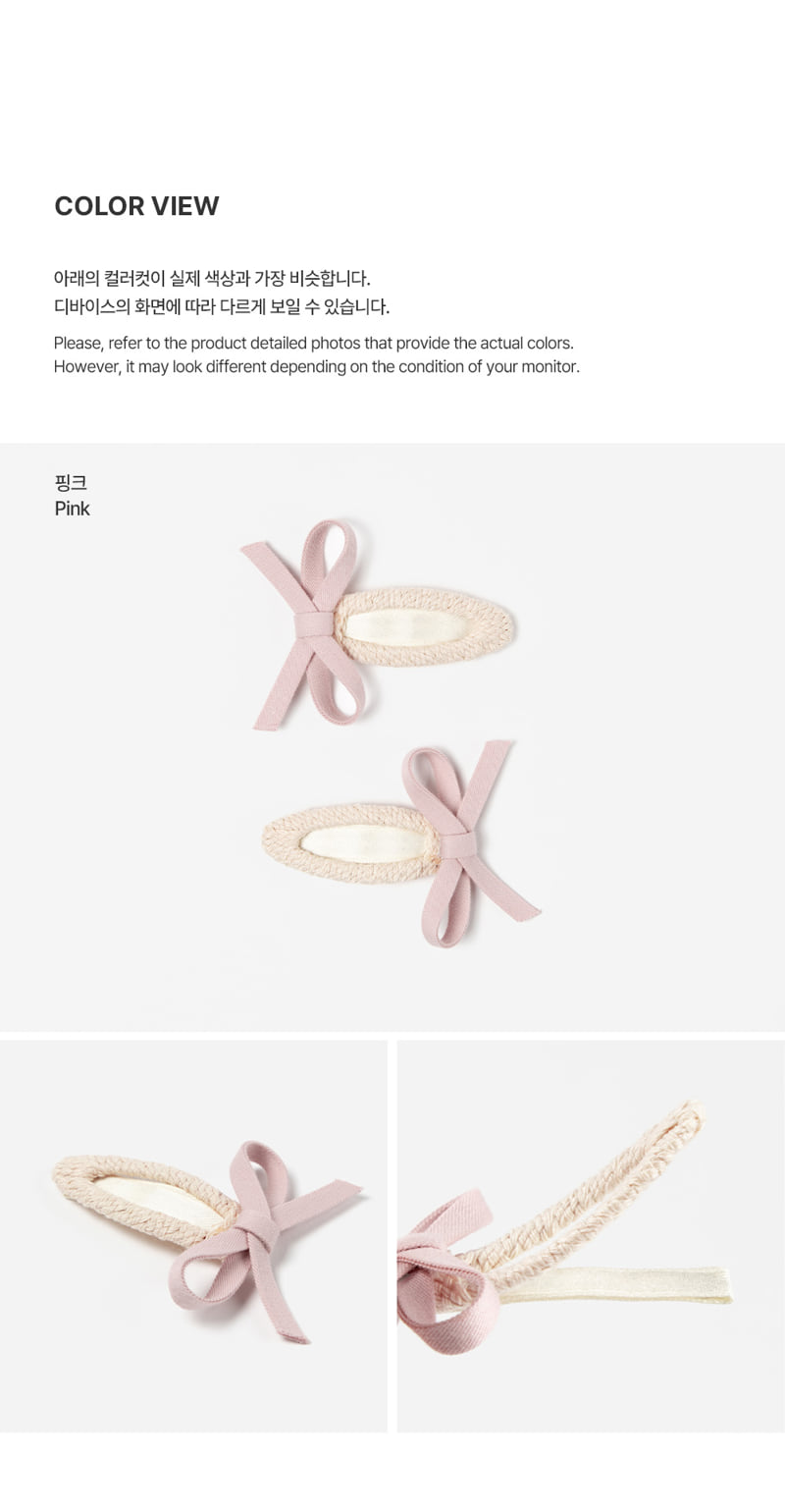 Cosette Barrettes Set (set of 5) by Kids Clara for Baby - view 5