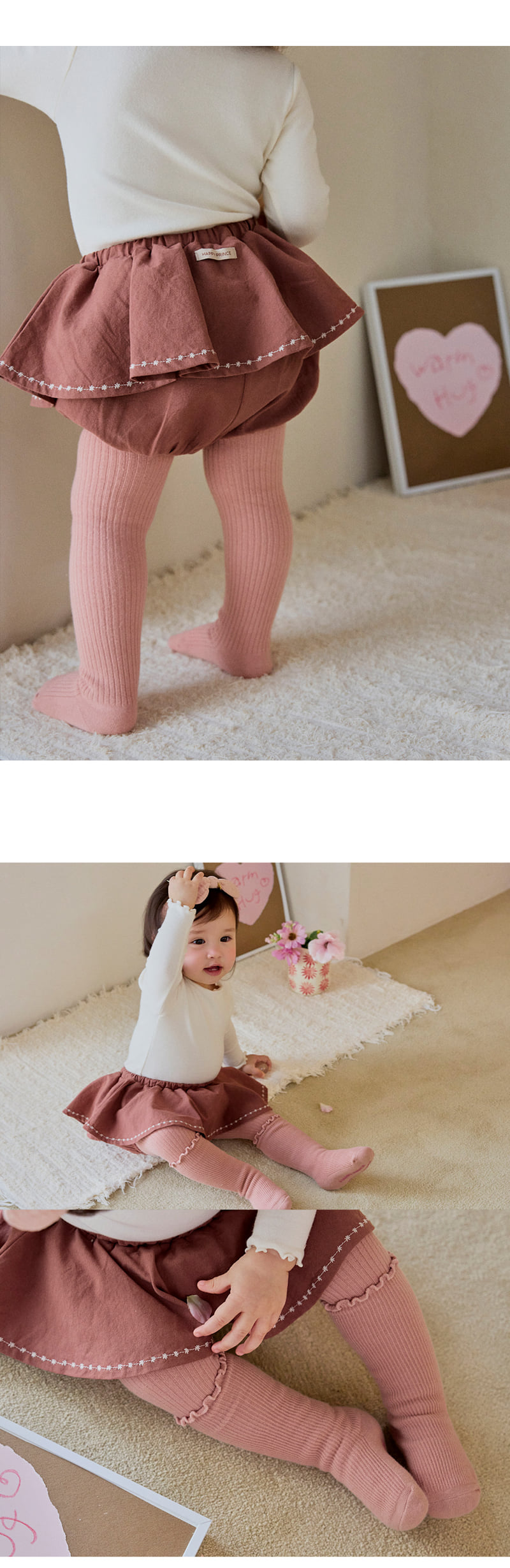 Lumina Knee Socks (set of 5) by Kids Clara for Baby - view 4
