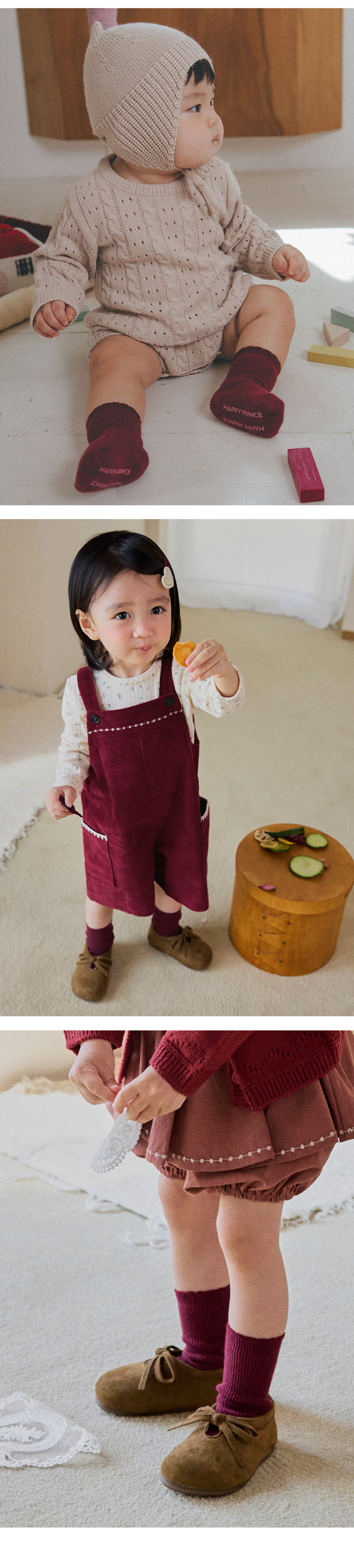 Aerin Ribbed Baby Socks (set of 5) by Kids Clara for Baby - view 3