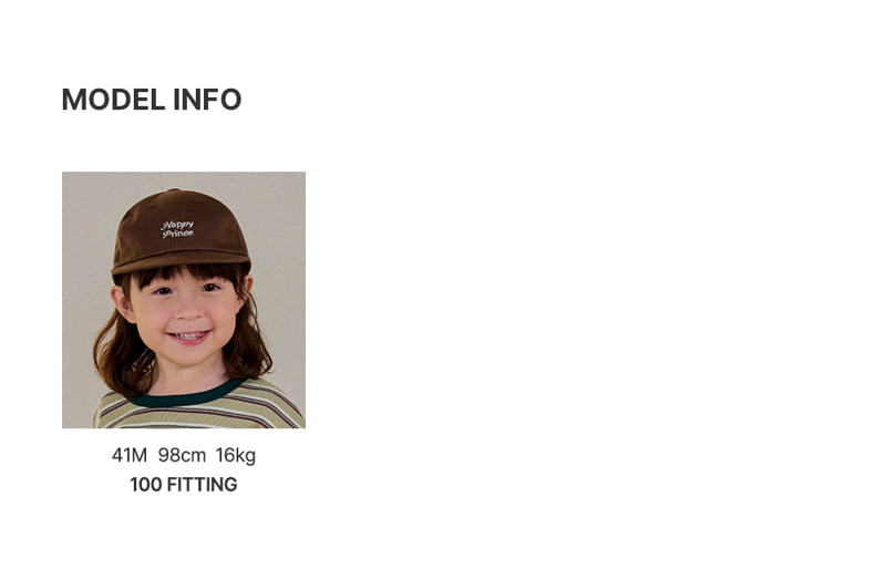 Sepia Curved Pants by Kids Clara for Baby - view 8