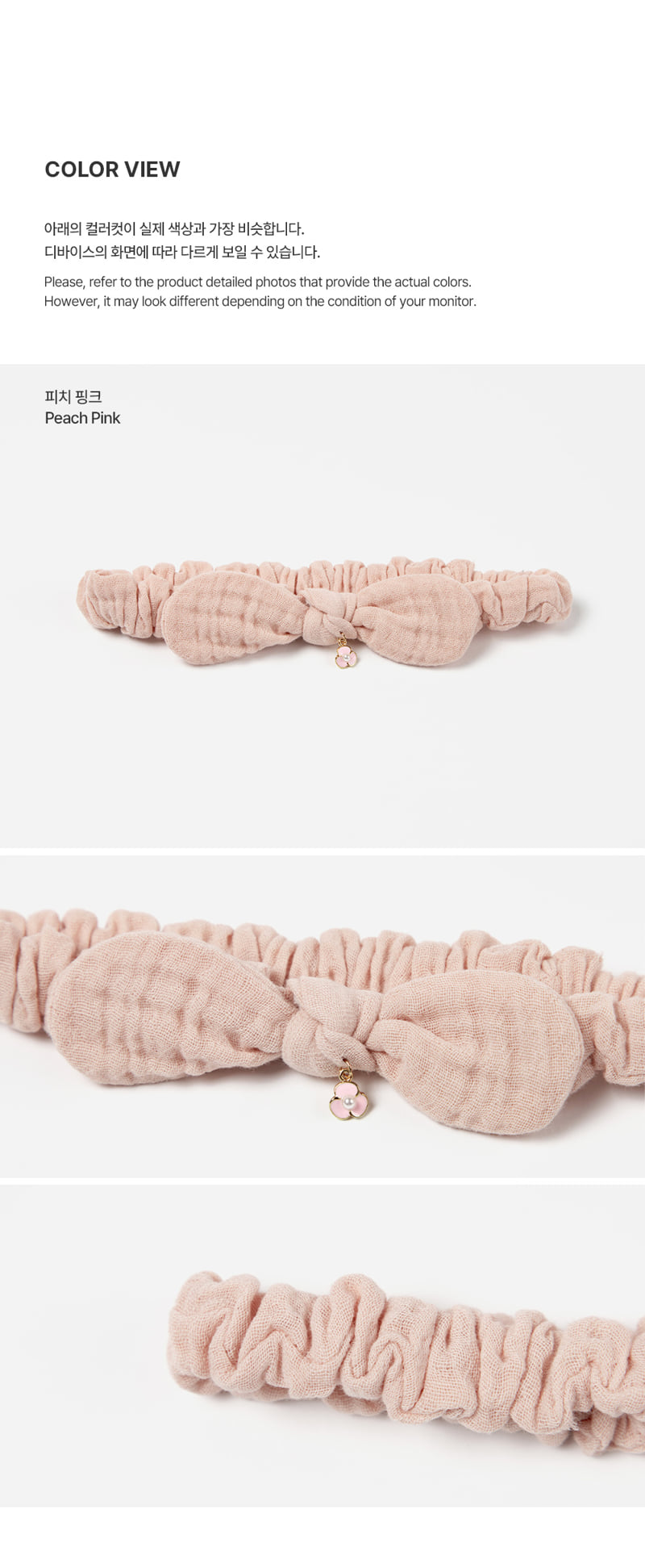 Mabel Baby Hair Band (set of 5) by Kids Clara for Baby - view 4