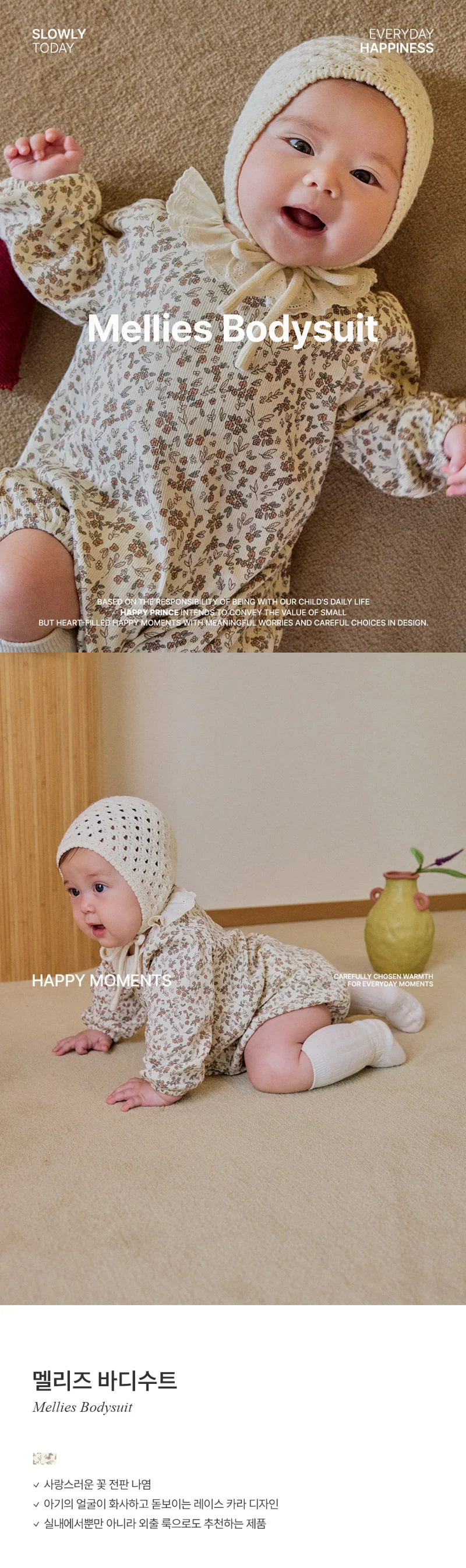 Mellies Bodysuit by Kids Clara for Baby - view 1