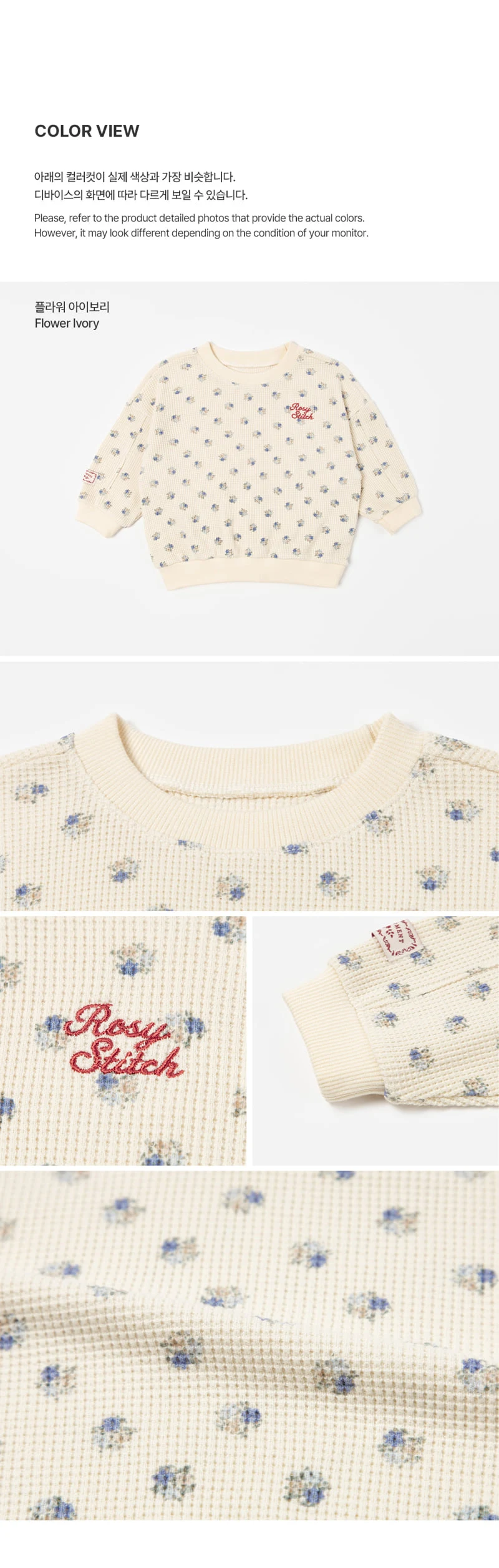 Rowan Sweatshirt by Kids Clara for Baby - view 5