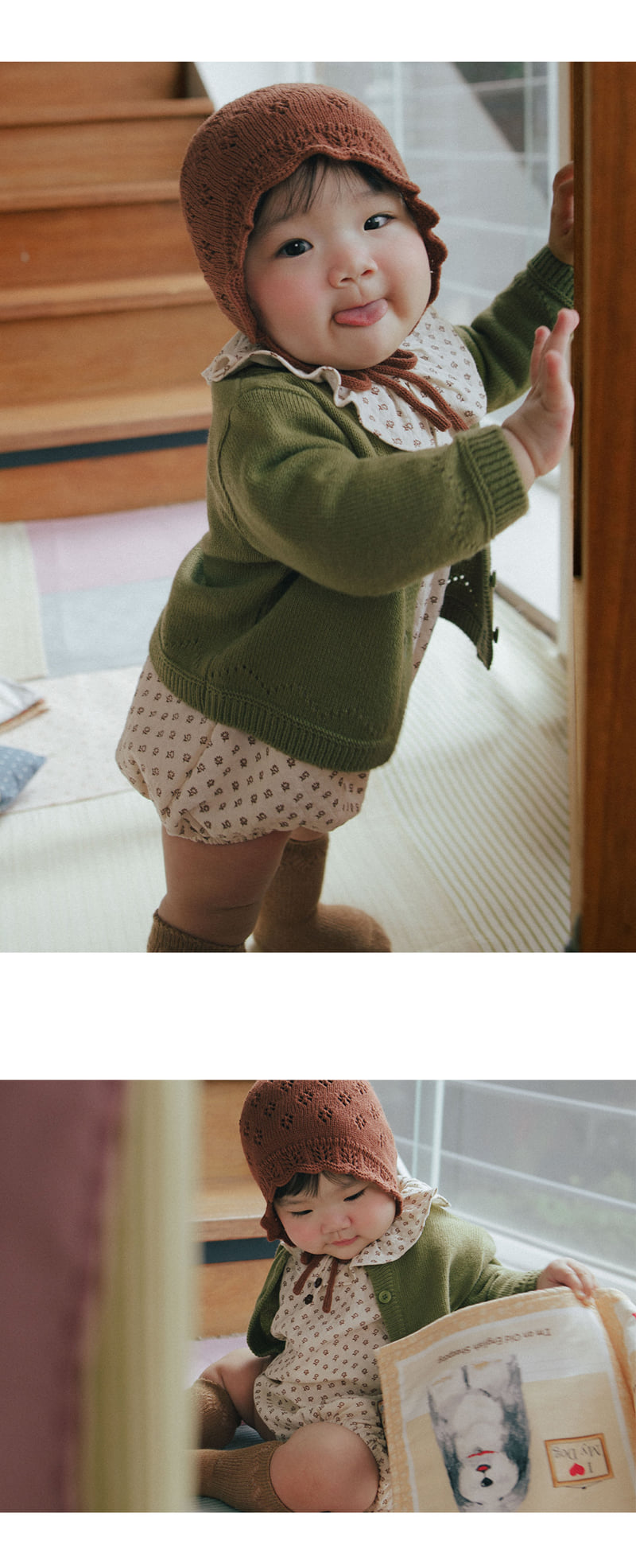 Amo Knit Cardigan by Kids Clara for Baby - view 6