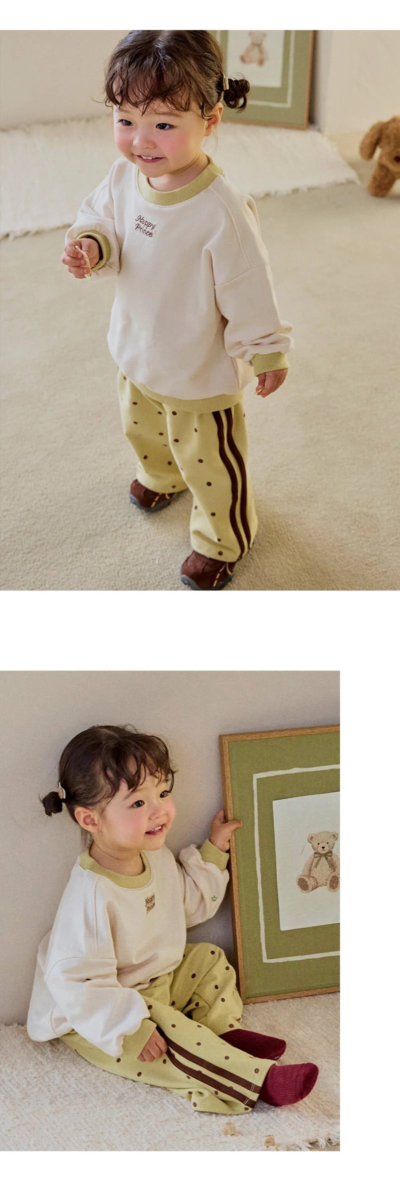Rebin Set-up by Kids Clara for Baby - view 2