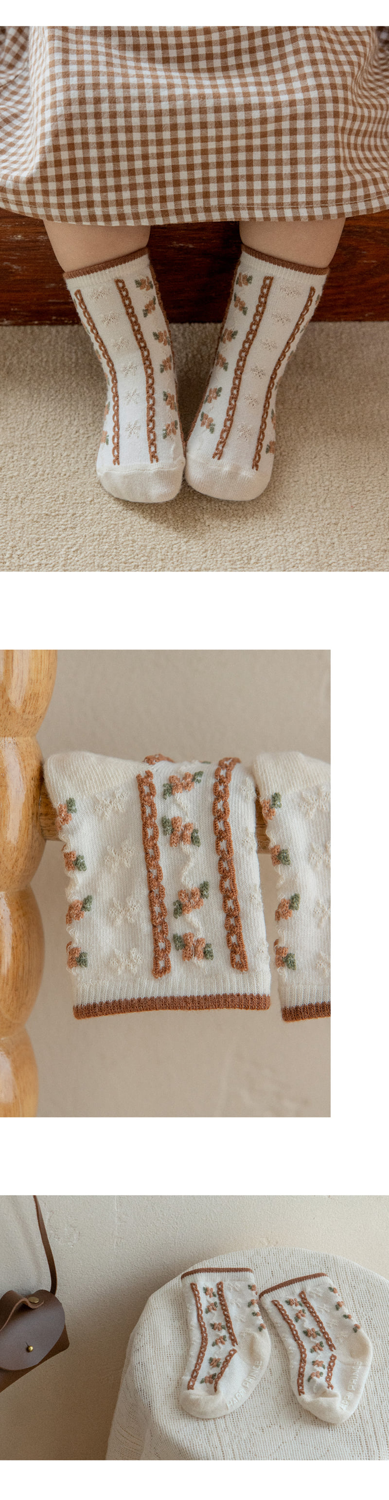 Zeffrin Baby Socks (set of 5) by Kids Clara for Baby - view 2