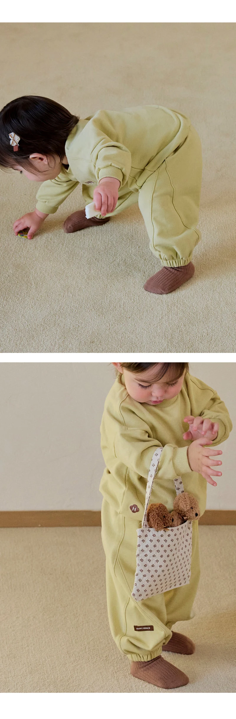 Aube Baby Set-up (olive) by Kids Clara for Baby - view 3