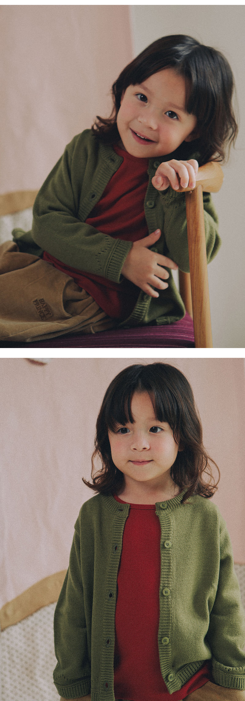 Amo Knit Cardigan by Kids Clara for Baby - view 8
