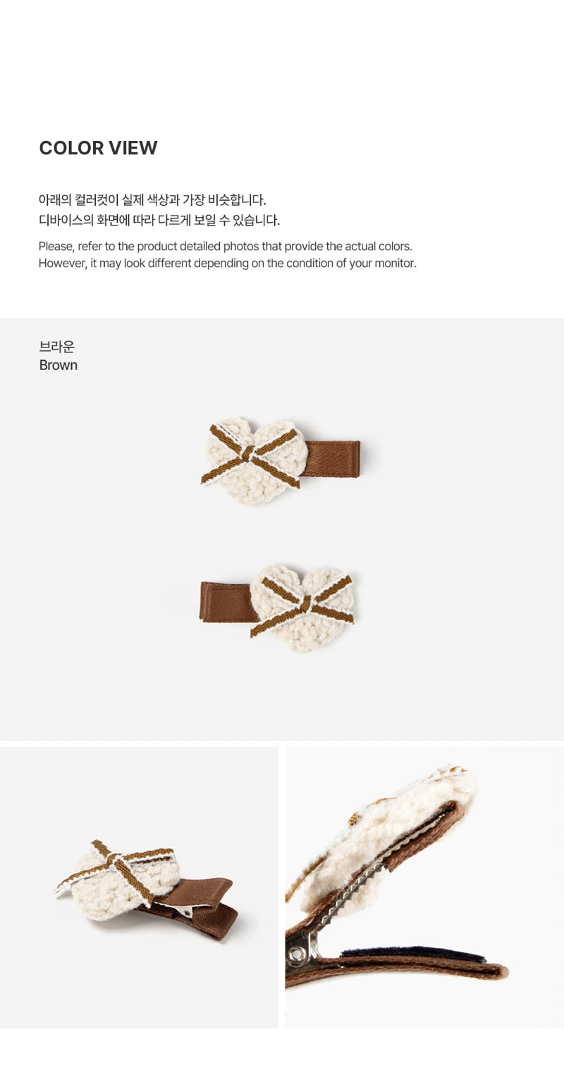 Aron Baby Hairpin Set (set of 5) by Kids Clara for Baby - view 5