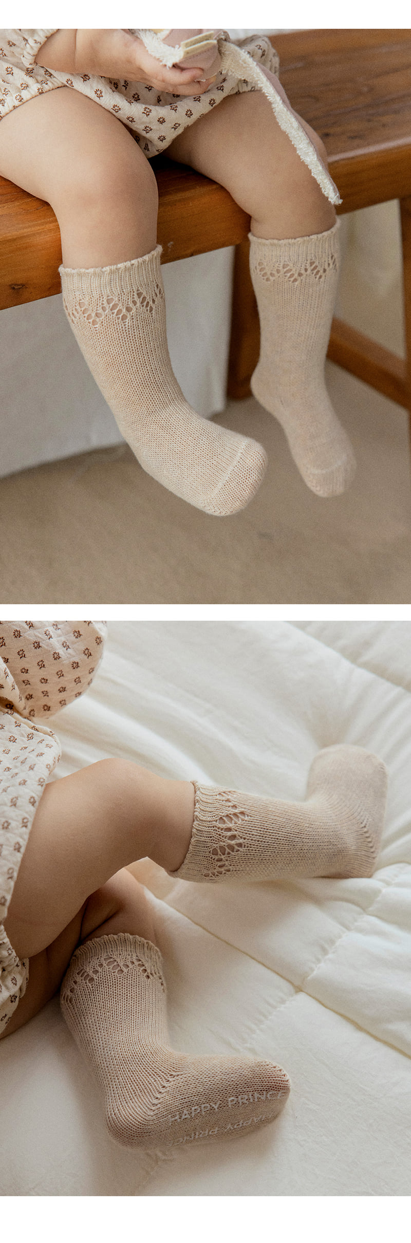 Glint Knee Socks (set of 5) by Kids Clara for Baby - view 2