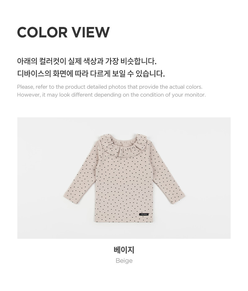 Celia Baby Long Sleeve by Kids Clara for Baby - view 6