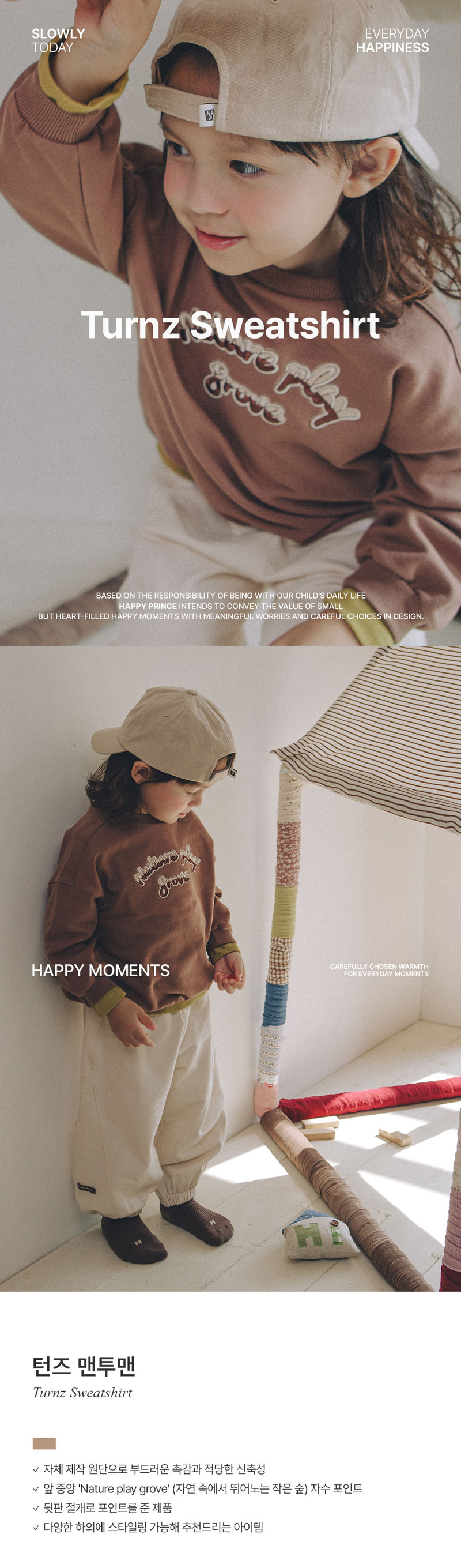 Turnz Sweatshirt by Kids Clara for Baby - view 1