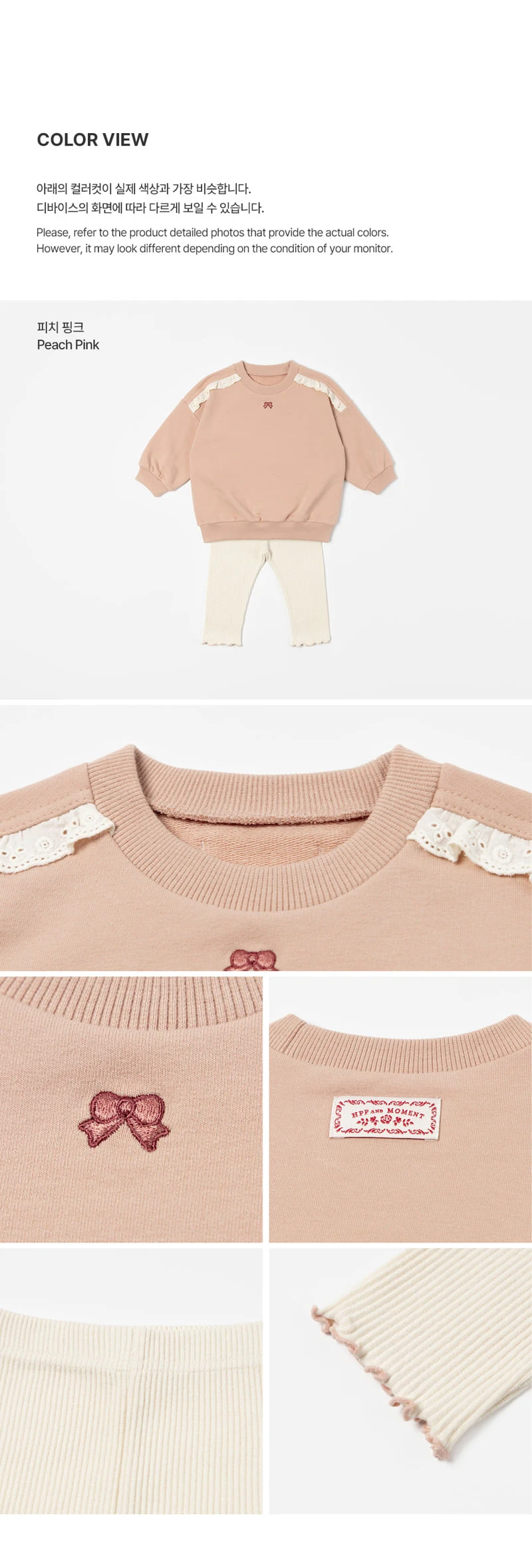 Ottilie Baby Leggings Set-up by Kids Clara for Baby - view 6