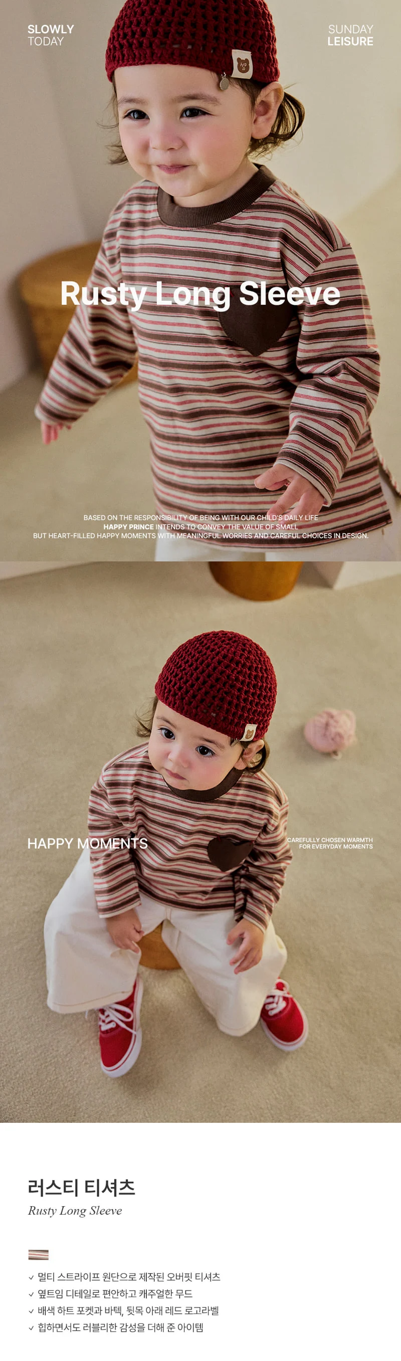Rusty Long Sleeve Tee by Kids Clara for Baby - view 1