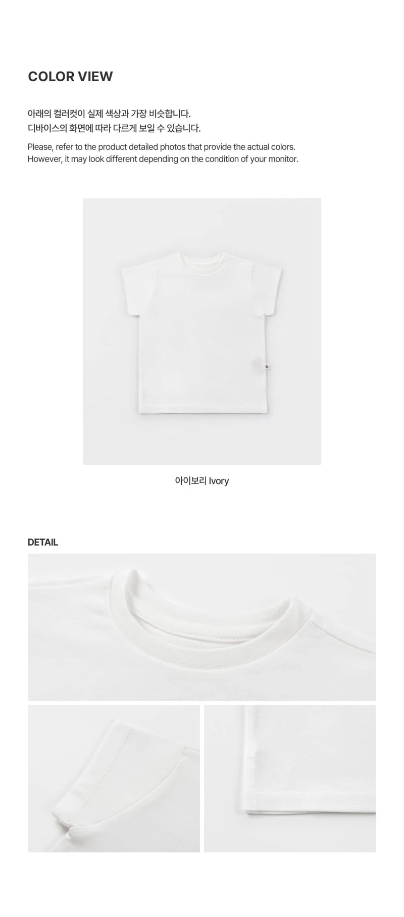 Luyarn Layered Long Tee by Kids Clara for Child unisex - view 5