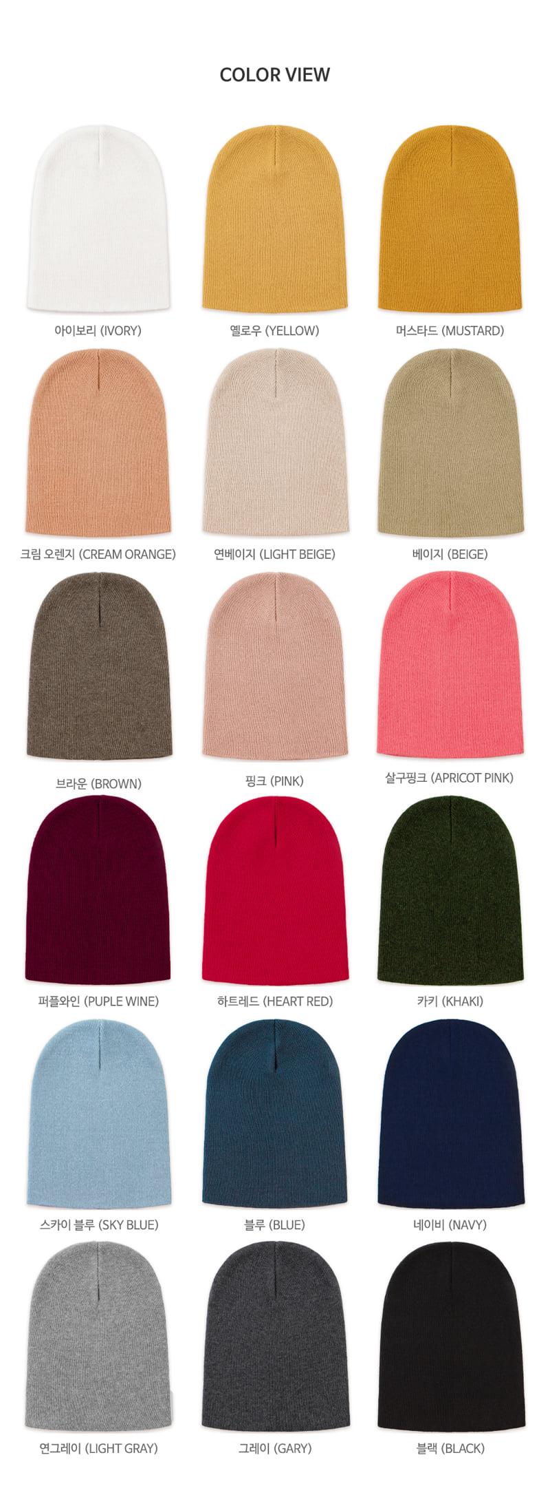 Infant Beanie by Kids Clara for Baby - view 10