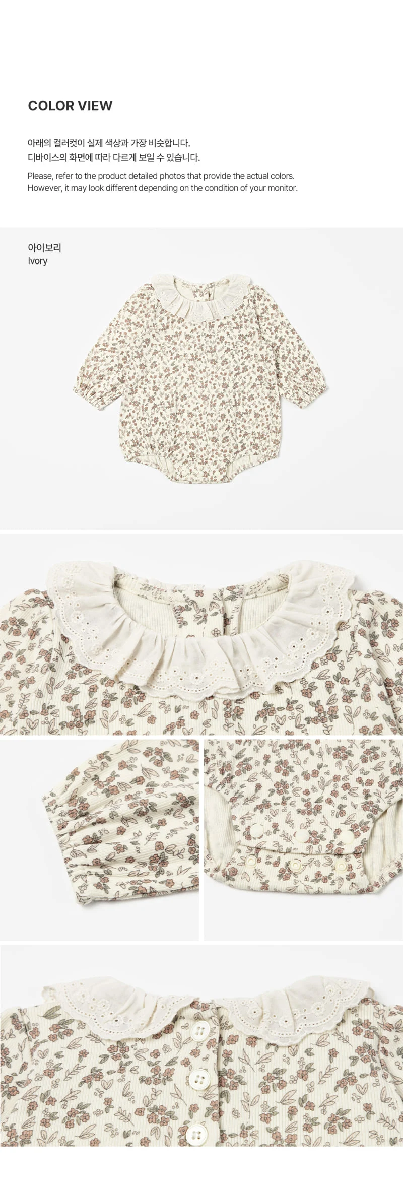 Mellies Bodysuit by Kids Clara for Baby - view 5