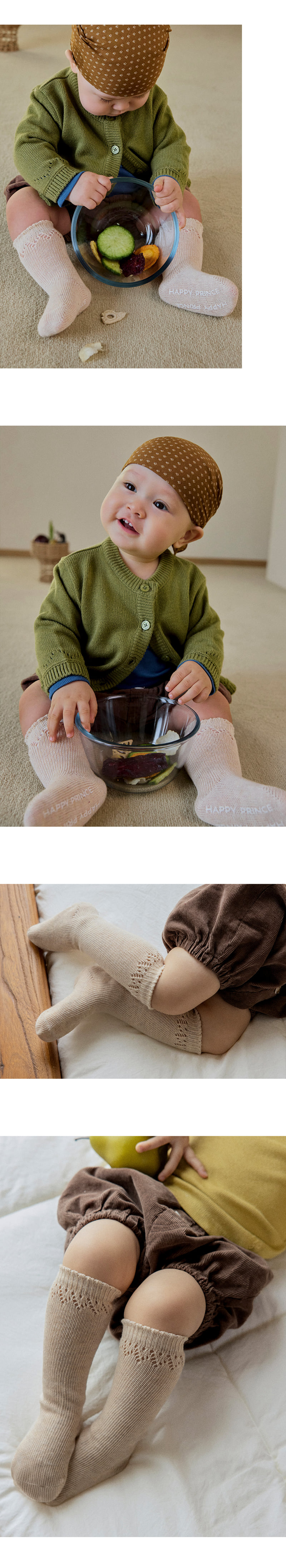 Glint Knee Socks (set of 5) by Kids Clara for Baby - view 3