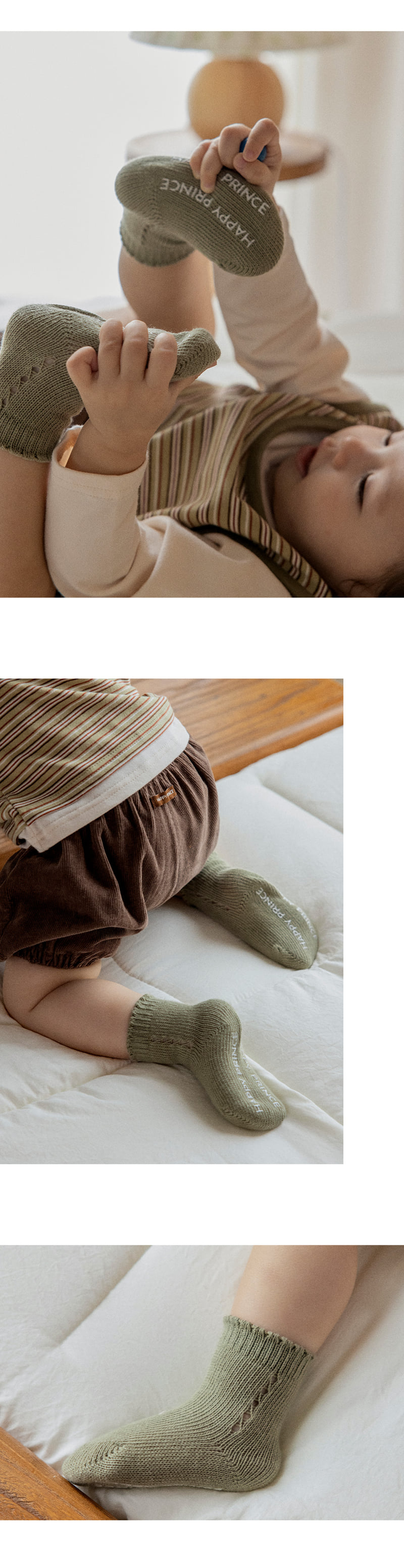 Seo Socks (set of 5) by Kids Clara for Baby - view 2