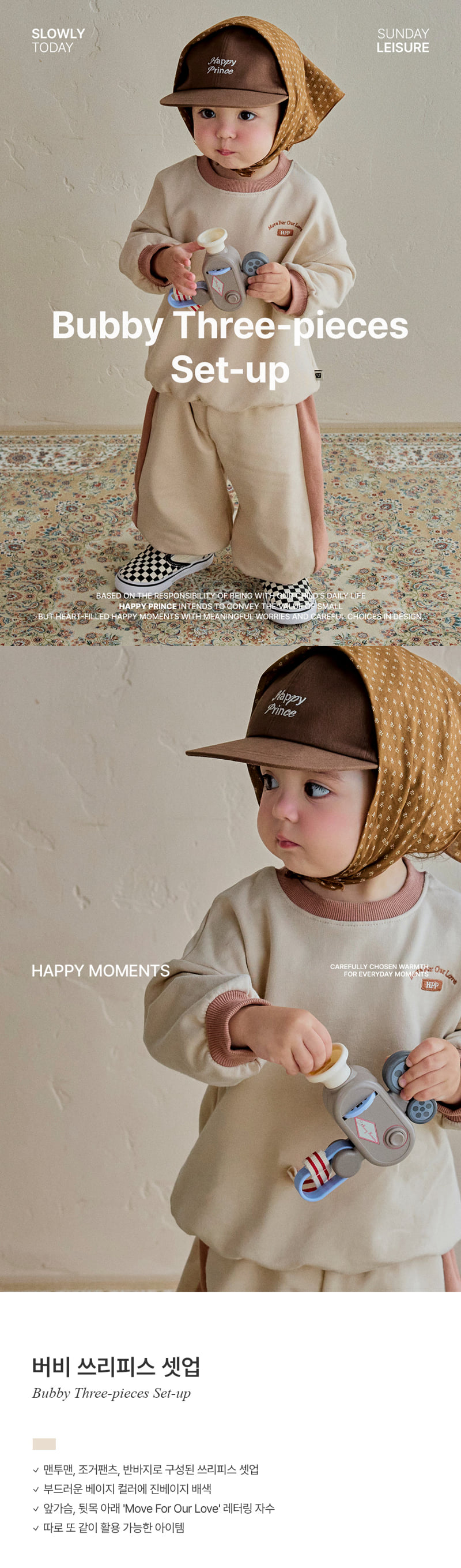 Bubby Three-pieces Set-up by Kids Clara for Baby - view 1