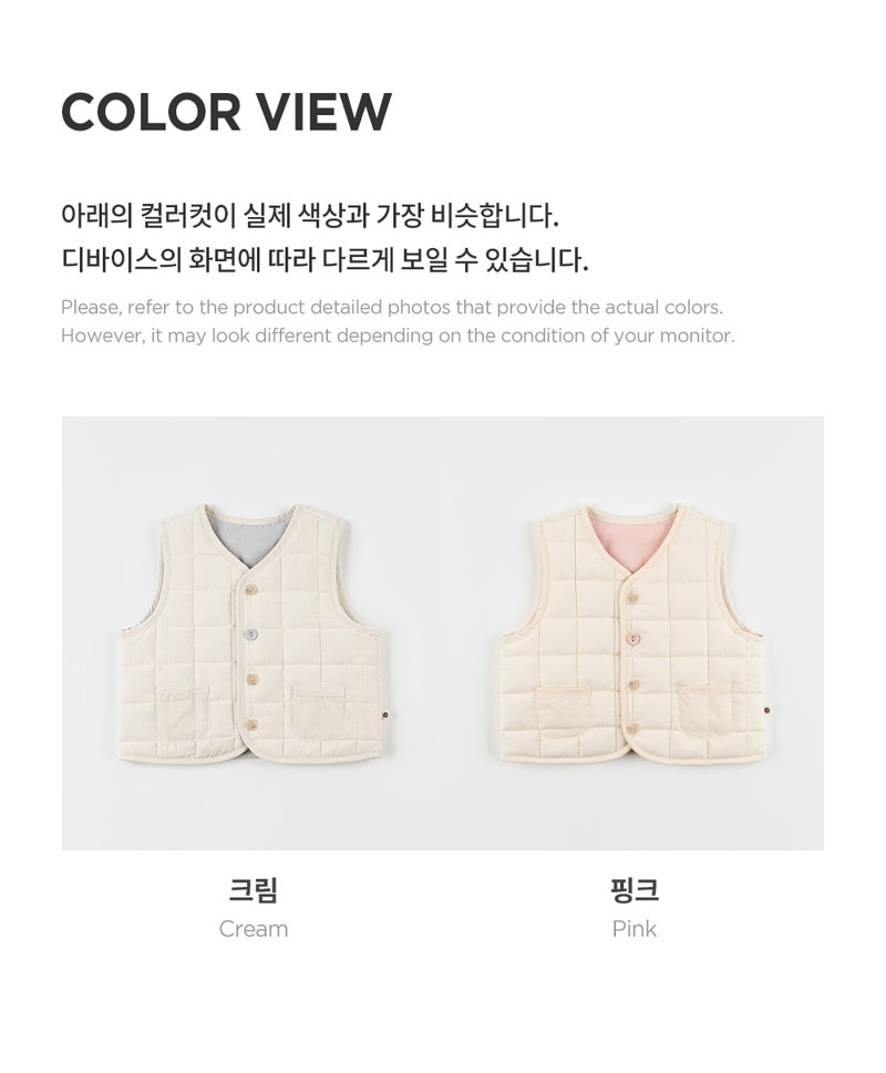 Maribel Quilt Vest by Kids Clara for Baby - view 9