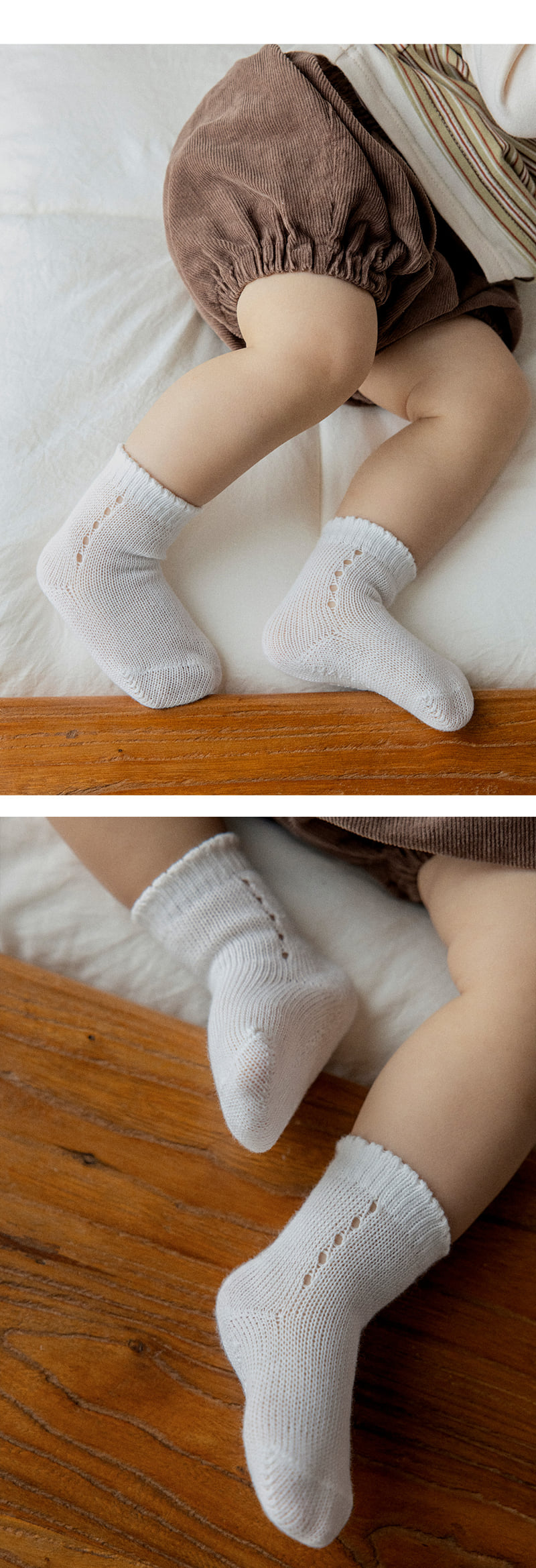 Seo Socks (set of 5) by Kids Clara for Baby - view 3