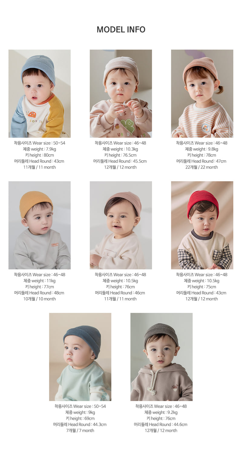 Infant Beanie by Kids Clara for Baby - view 12