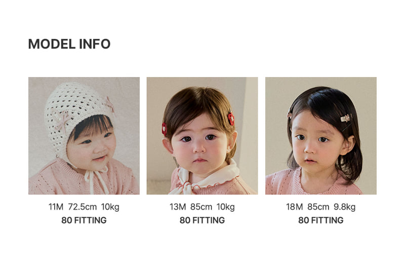 Rowan Knit Baby Cardigan by Kids Clara for Baby - view 9