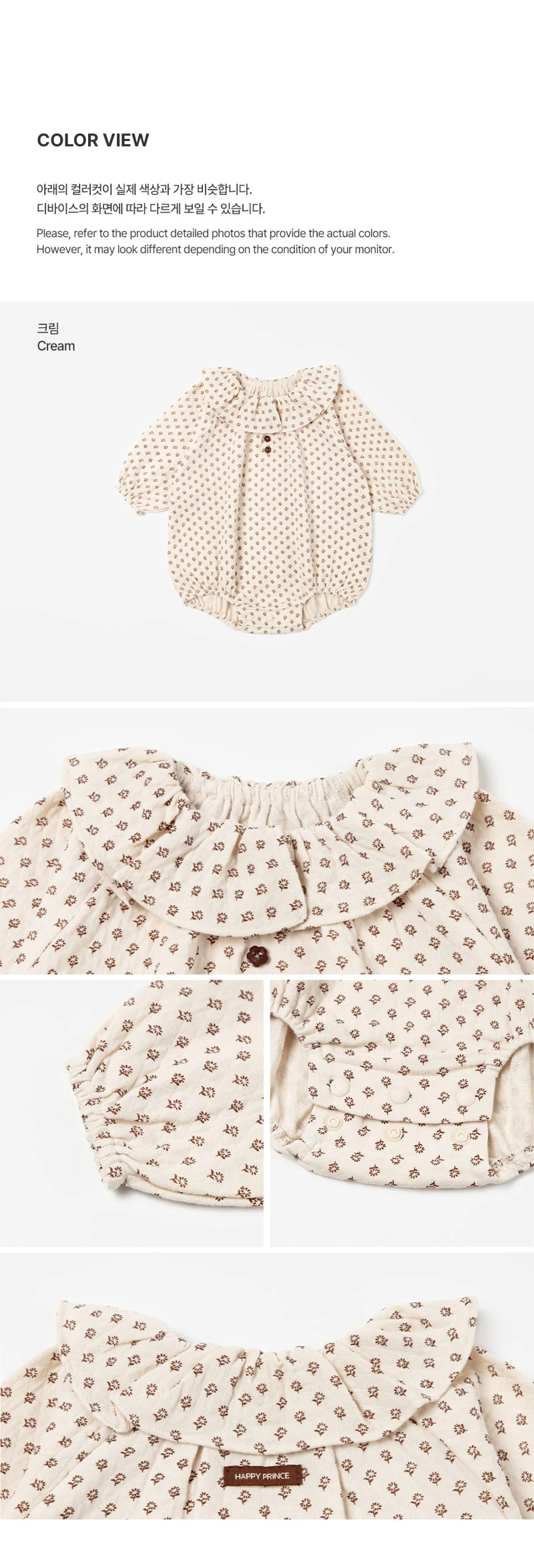 Trail Bodysuit by Kids Clara for Baby - view 6