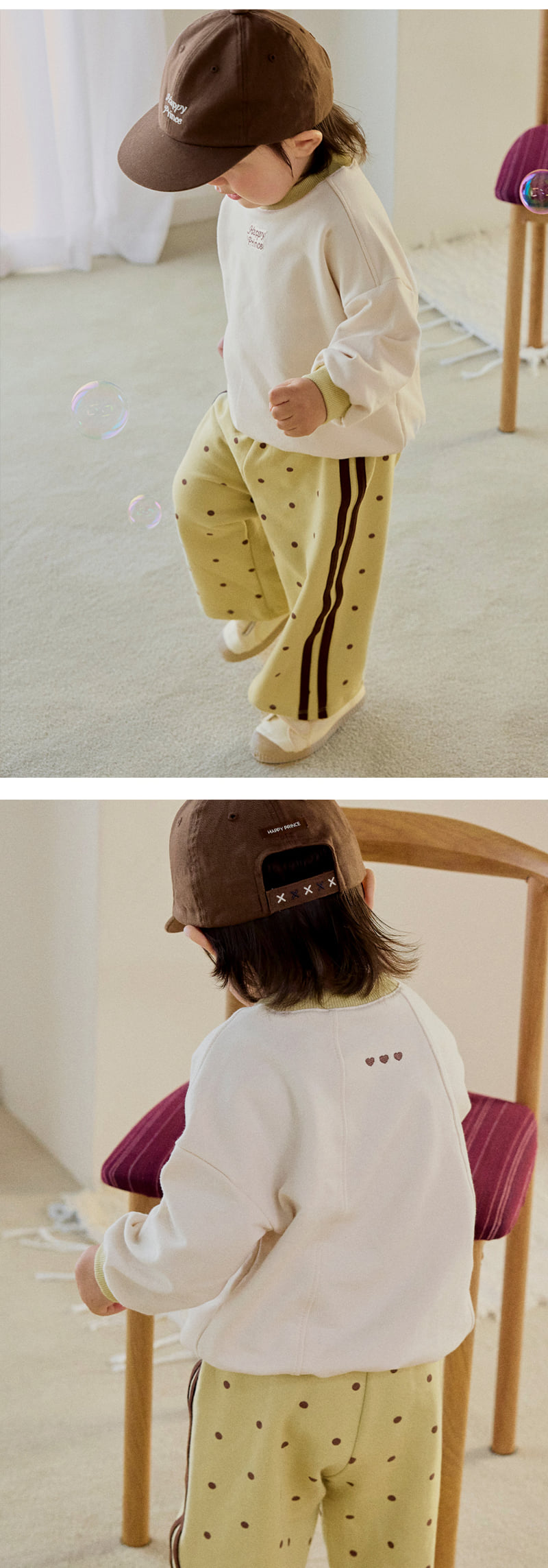 Rebin Set-up by Kids Clara for Baby - view 6