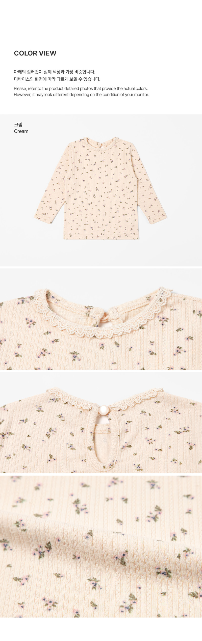 Poplin Eyelet Long Sleeve by Kids Clara for Baby - view 6