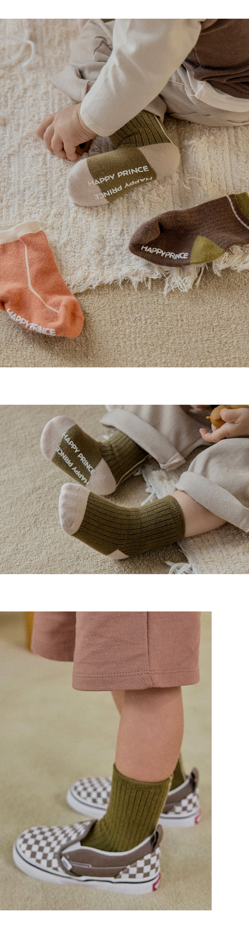 Nero 3-in-1 Socks Set (set of 5) by Kids Clara for Baby - view 2
