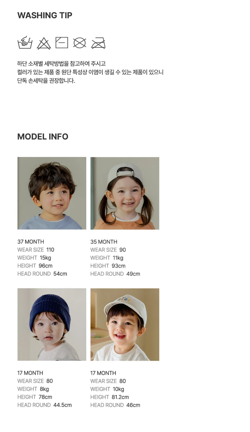 Luyarn Layered Long Tee by Kids Clara for Child unisex - view 8