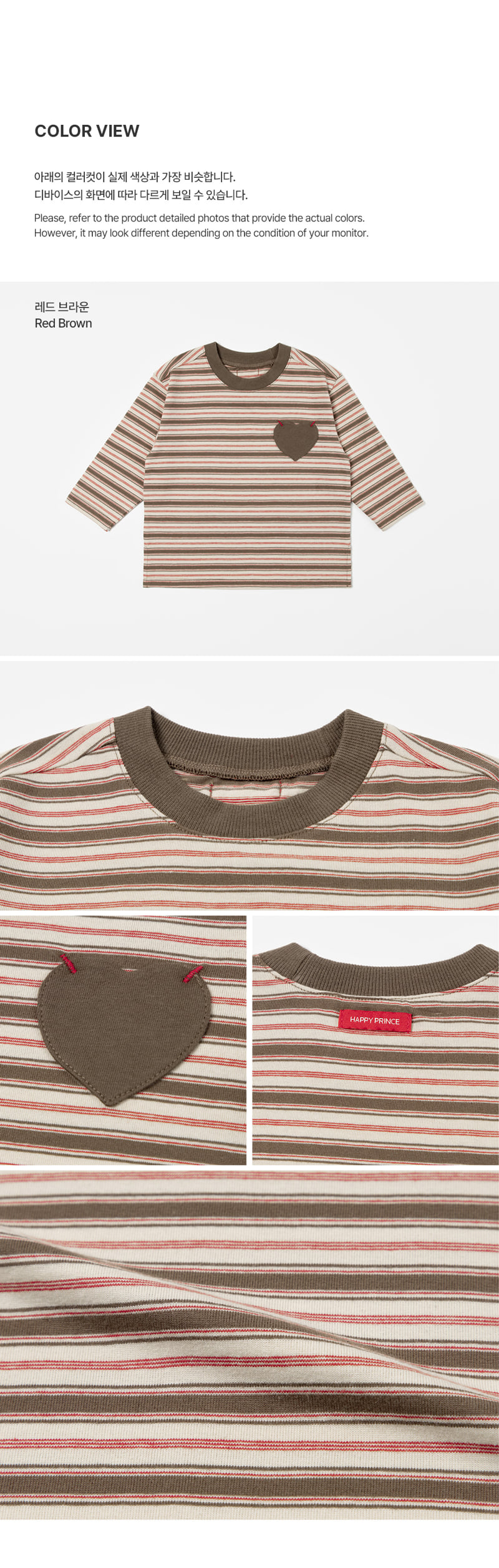 Rusty Long Sleeve Tee by Kids Clara for Baby - view 5