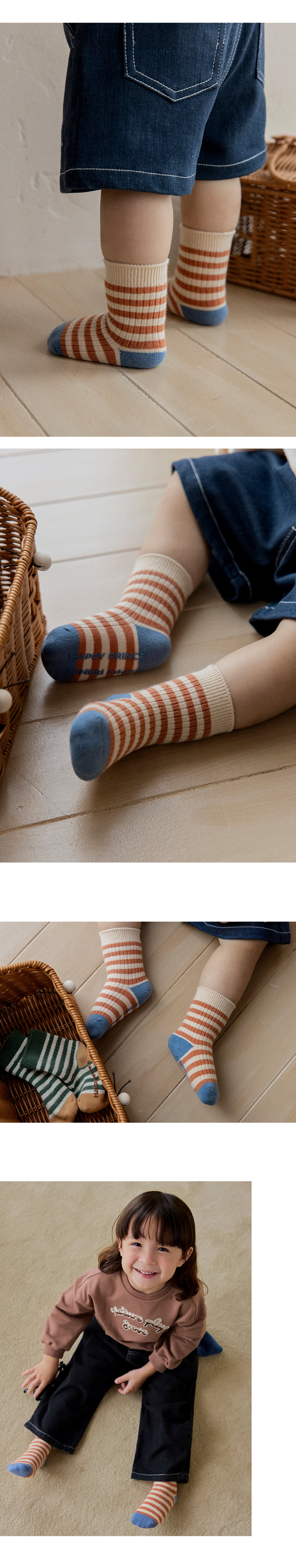 Maelle Socks (set of 5) by Kids Clara for Baby - view 2