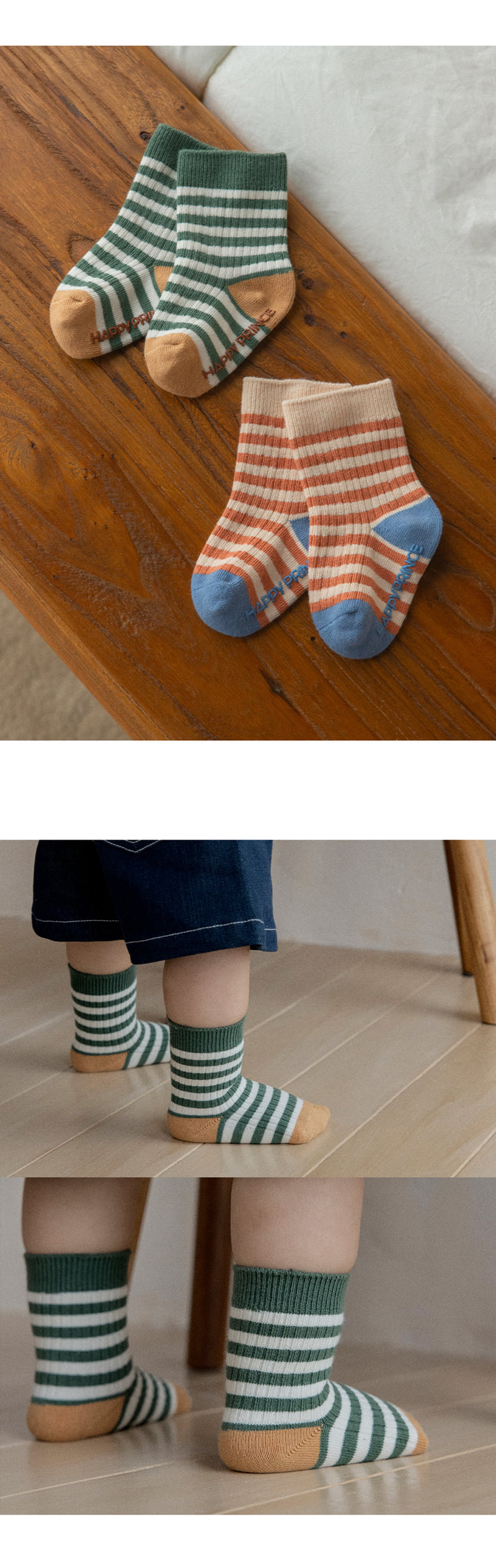 Maelle Socks (set of 5) by Kids Clara for Baby - view 3