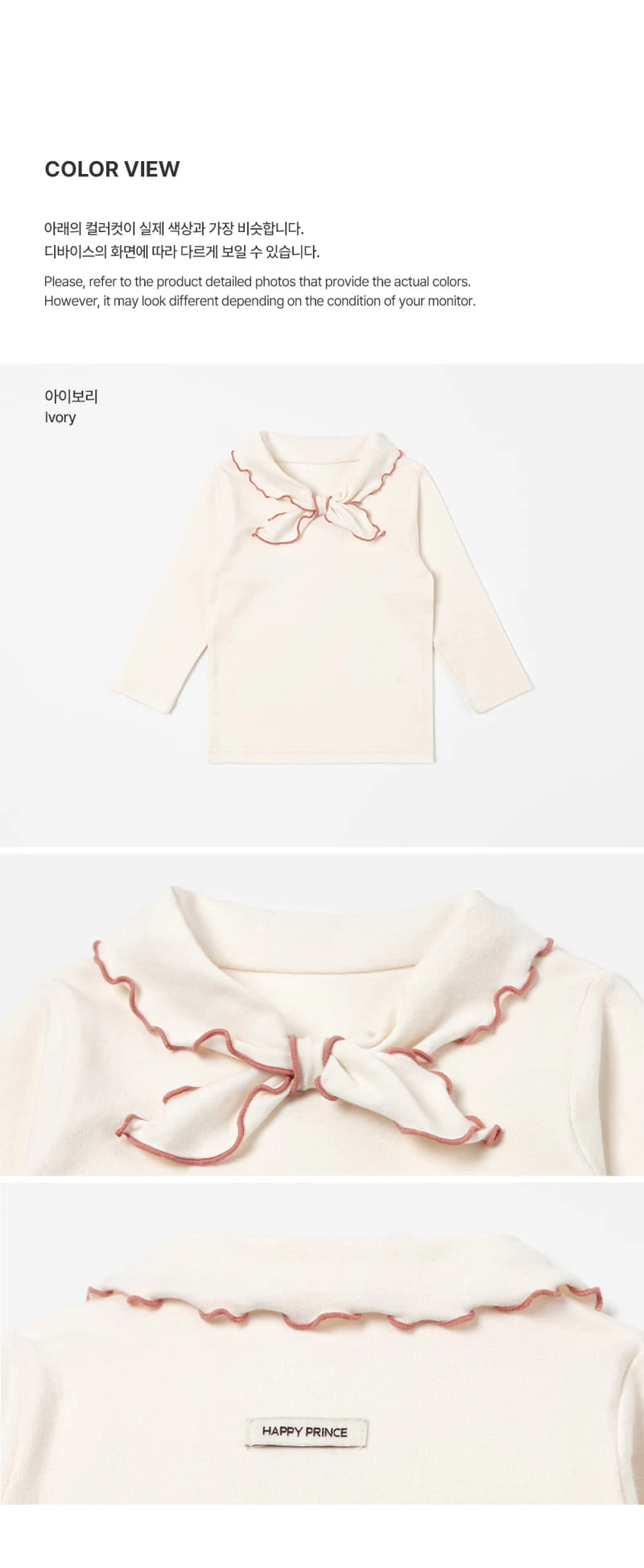 Alder Long Sleeve Tee by Kids Clara for Baby - view 6