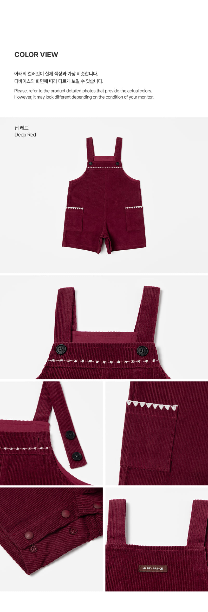 Urban Baby Jumpsuit by Kids Clara for Baby - view 5
