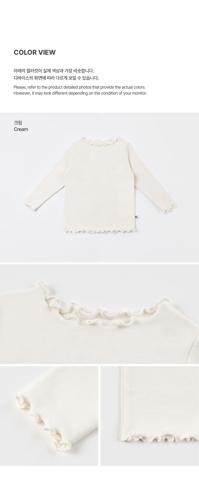 Sylin Baby Long Sleeve Tee by Kids Clara for Baby - view 5