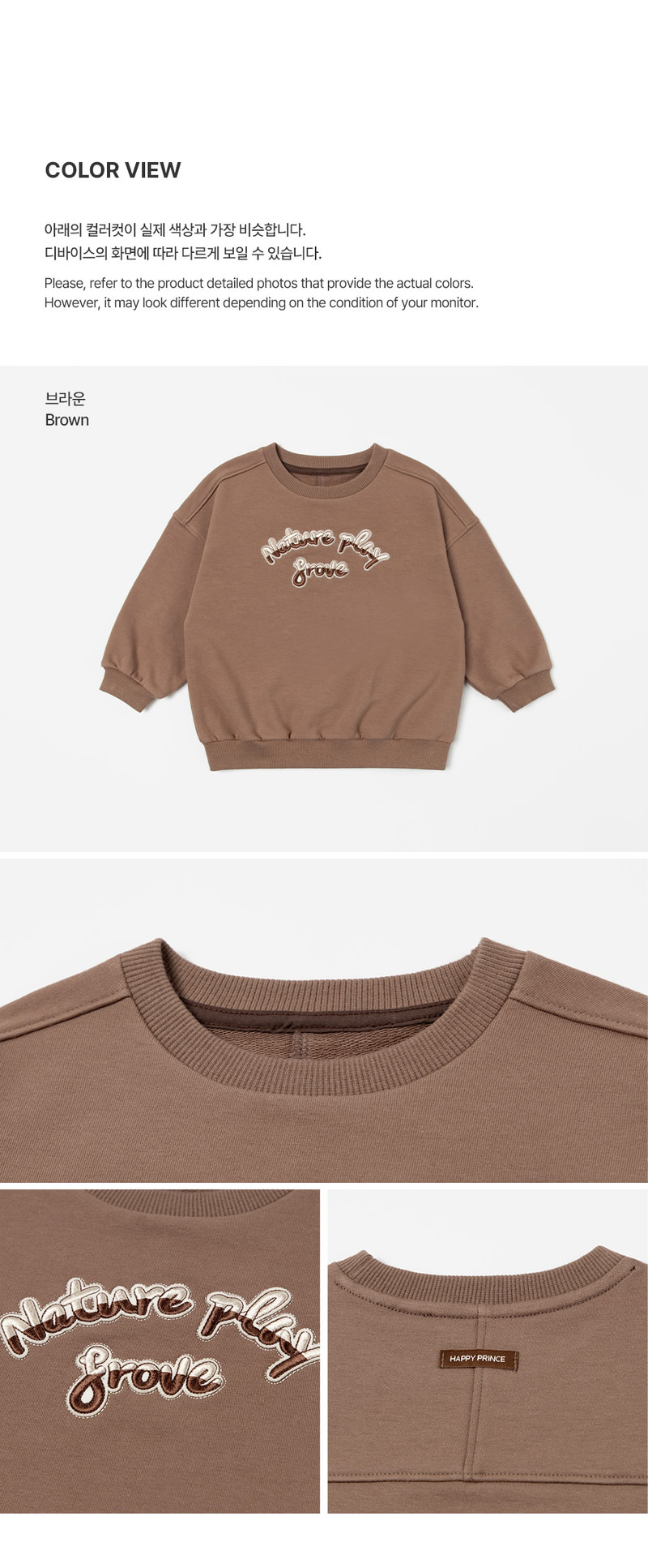 Turnz Sweatshirt by Kids Clara for Baby - view 6
