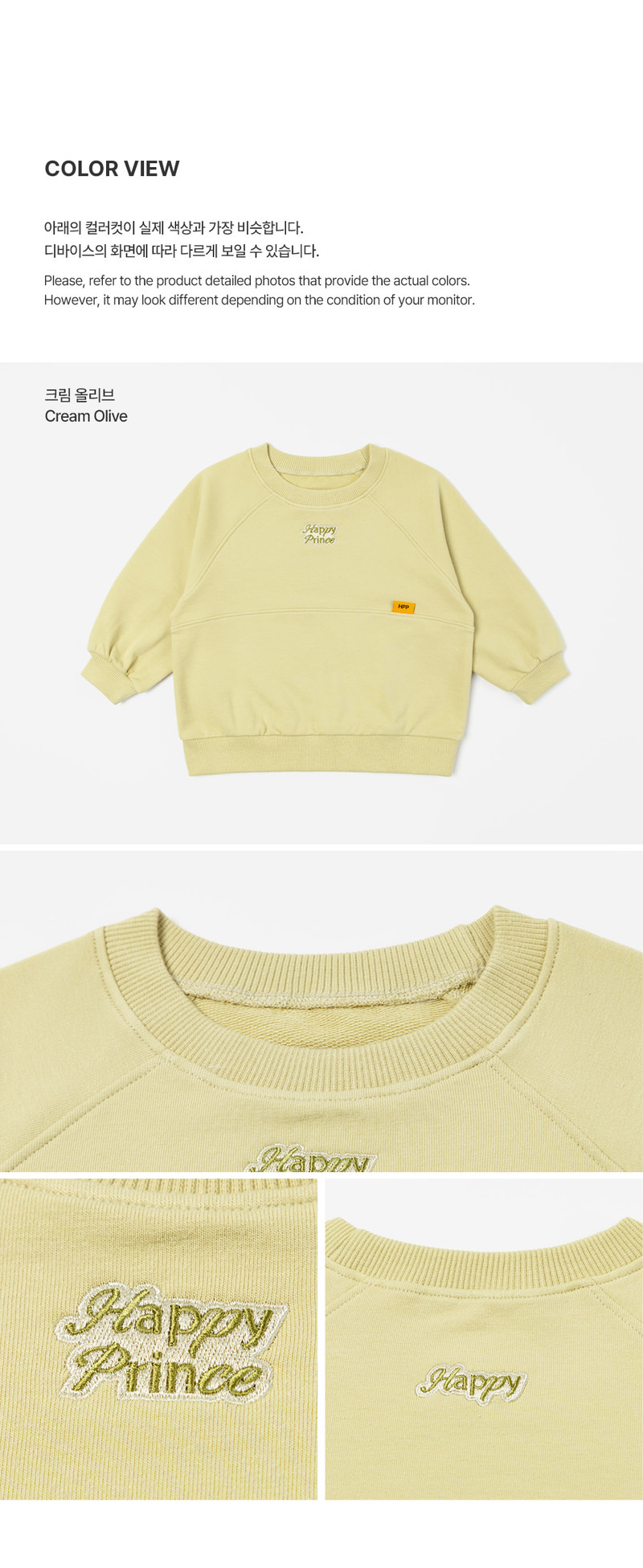 Bren Sweatshirt by Kids Clara for Baby - view 6