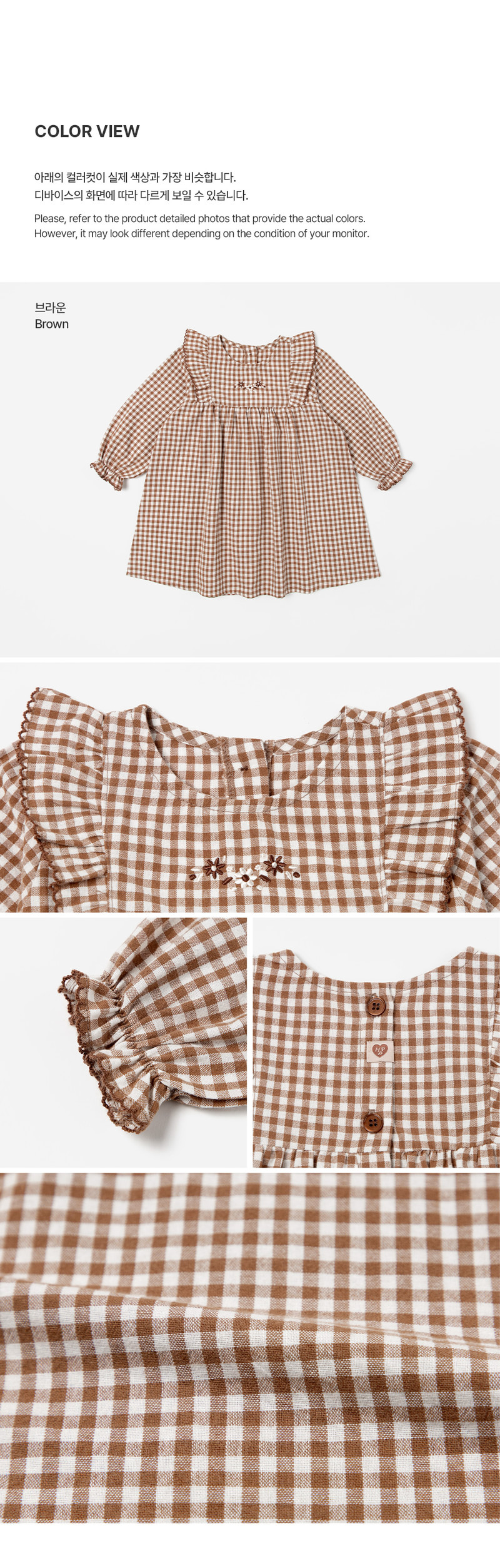 Socia Baby One-piece by Kids Clara for Baby - view 5